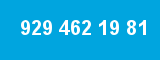 929 462 19 81